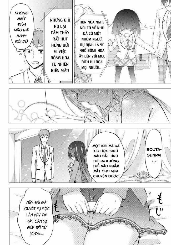 Seito Kaichou Wa Bed No Ue De Subete O Hodoku: Chapter 2