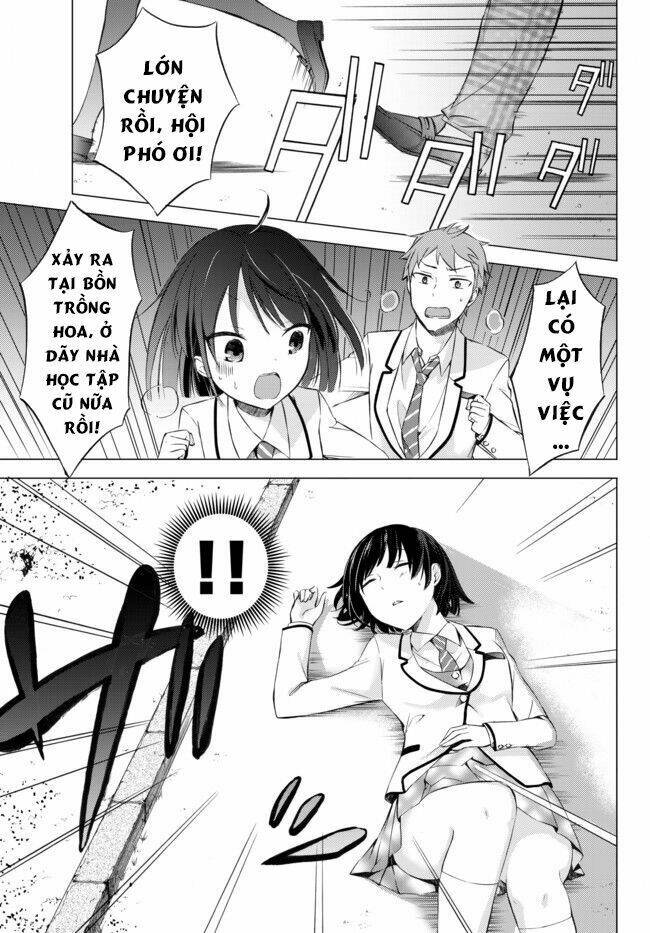 Seito Kaichou Wa Bed No Ue De Subete O Hodoku: Chapter 2