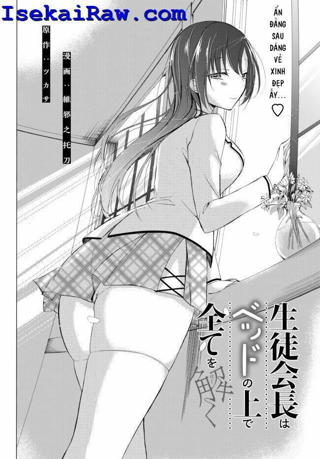Seito Kaichou Wa Bed No Ue De Subete O Hodoku: Chapter 2