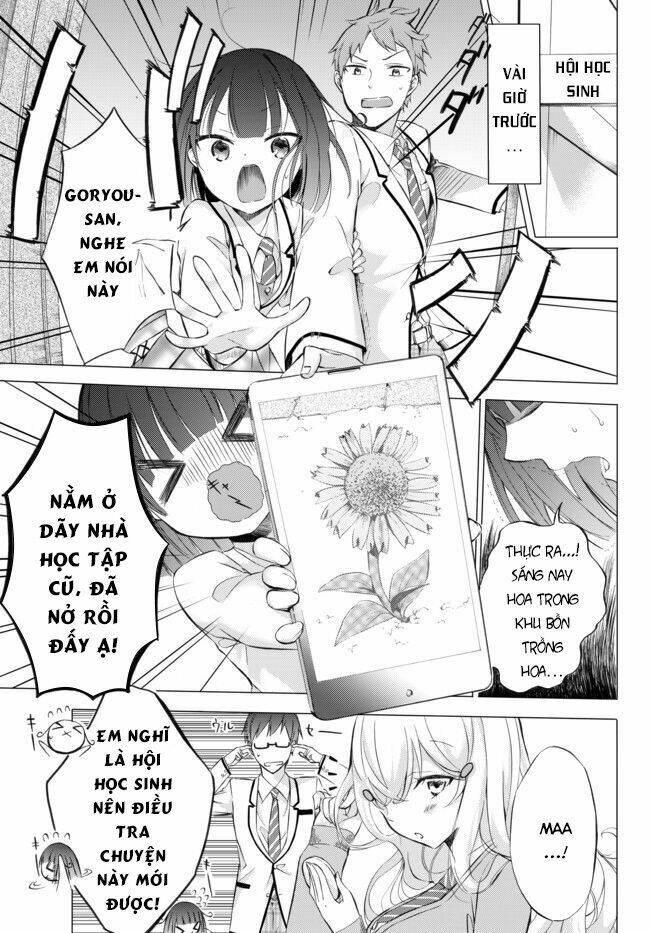 Seito Kaichou Wa Bed No Ue De Subete O Hodoku: Chapter 2