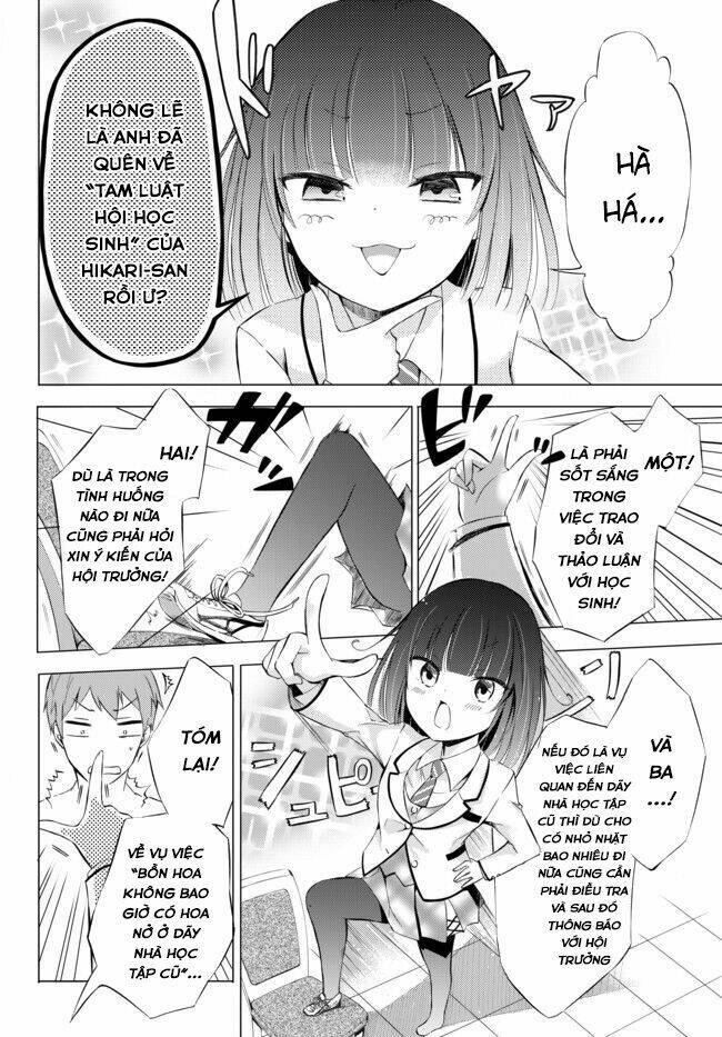 Seito Kaichou Wa Bed No Ue De Subete O Hodoku: Chapter 2