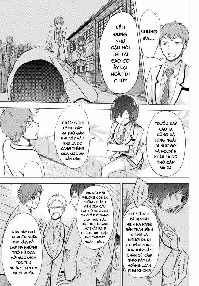 Seito Kaichou Wa Bed No Ue De Subete O Hodoku: Chapter 3