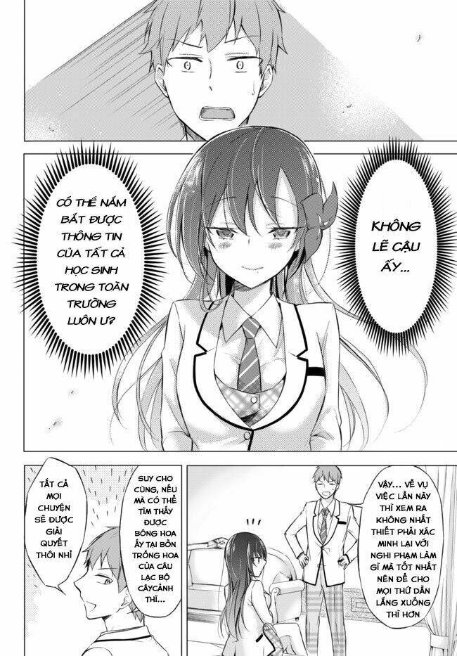 Seito Kaichou Wa Bed No Ue De Subete O Hodoku: Chapter 3