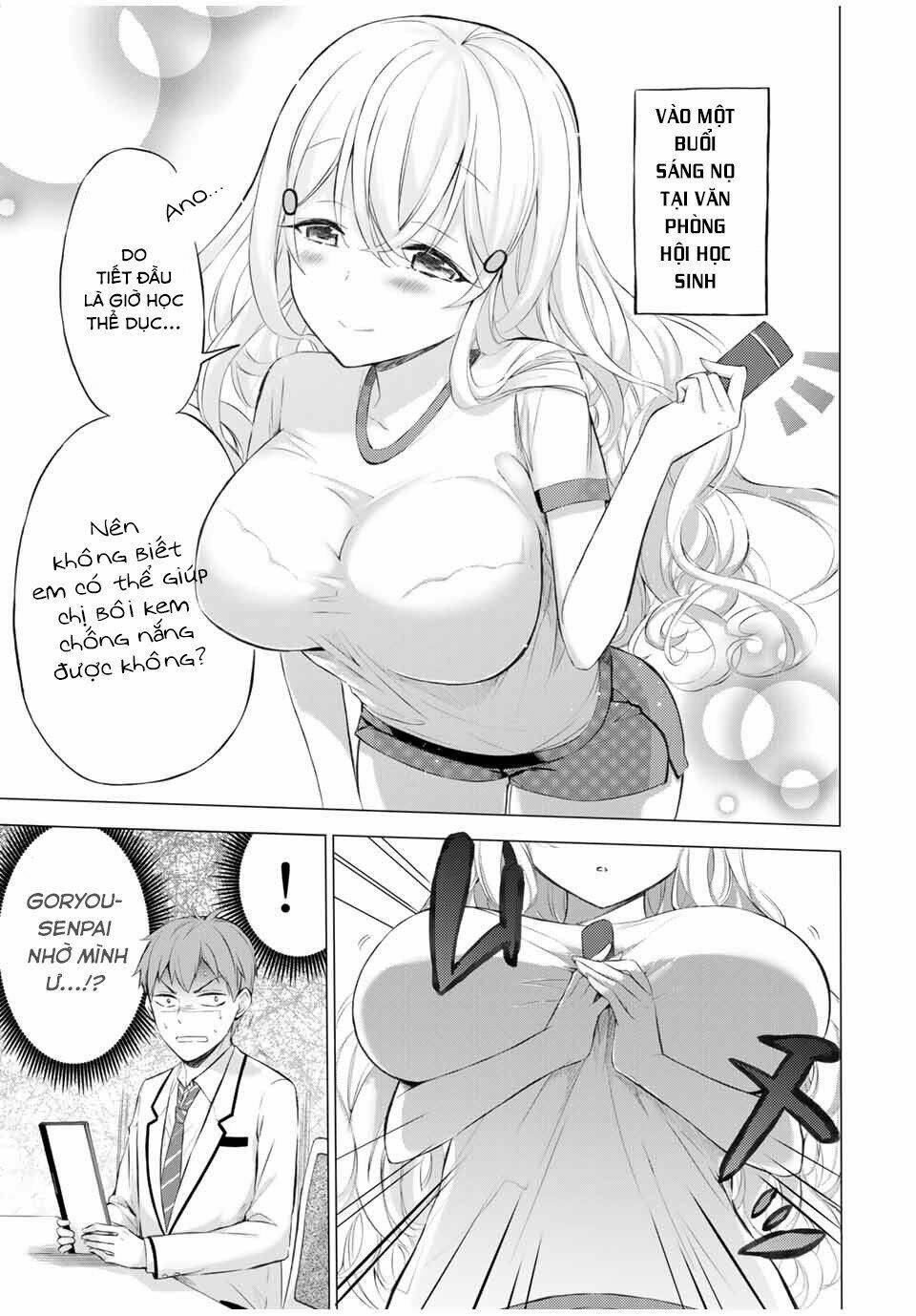 Seito Kaichou Wa Bed No Ue De Subete O Hodoku: Chapter 4.5