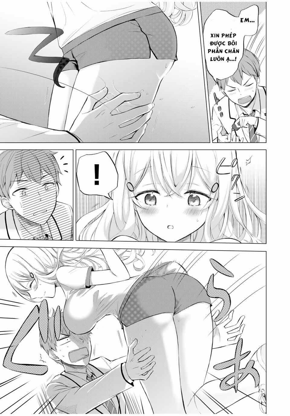 Seito Kaichou Wa Bed No Ue De Subete O Hodoku: Chapter 4.5