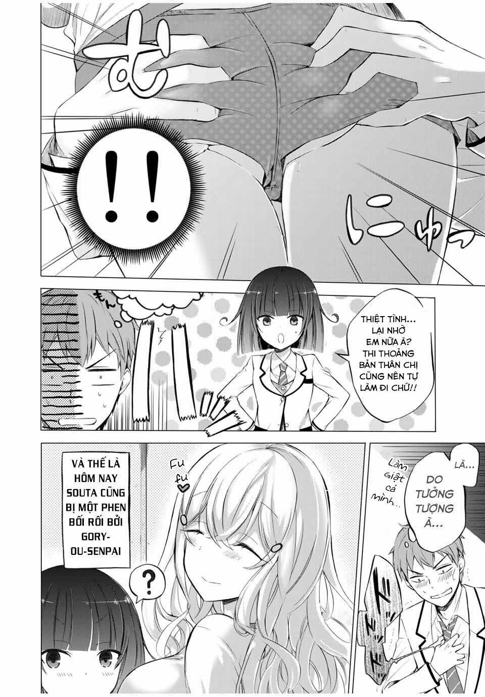 Seito Kaichou Wa Bed No Ue De Subete O Hodoku: Chapter 4.5