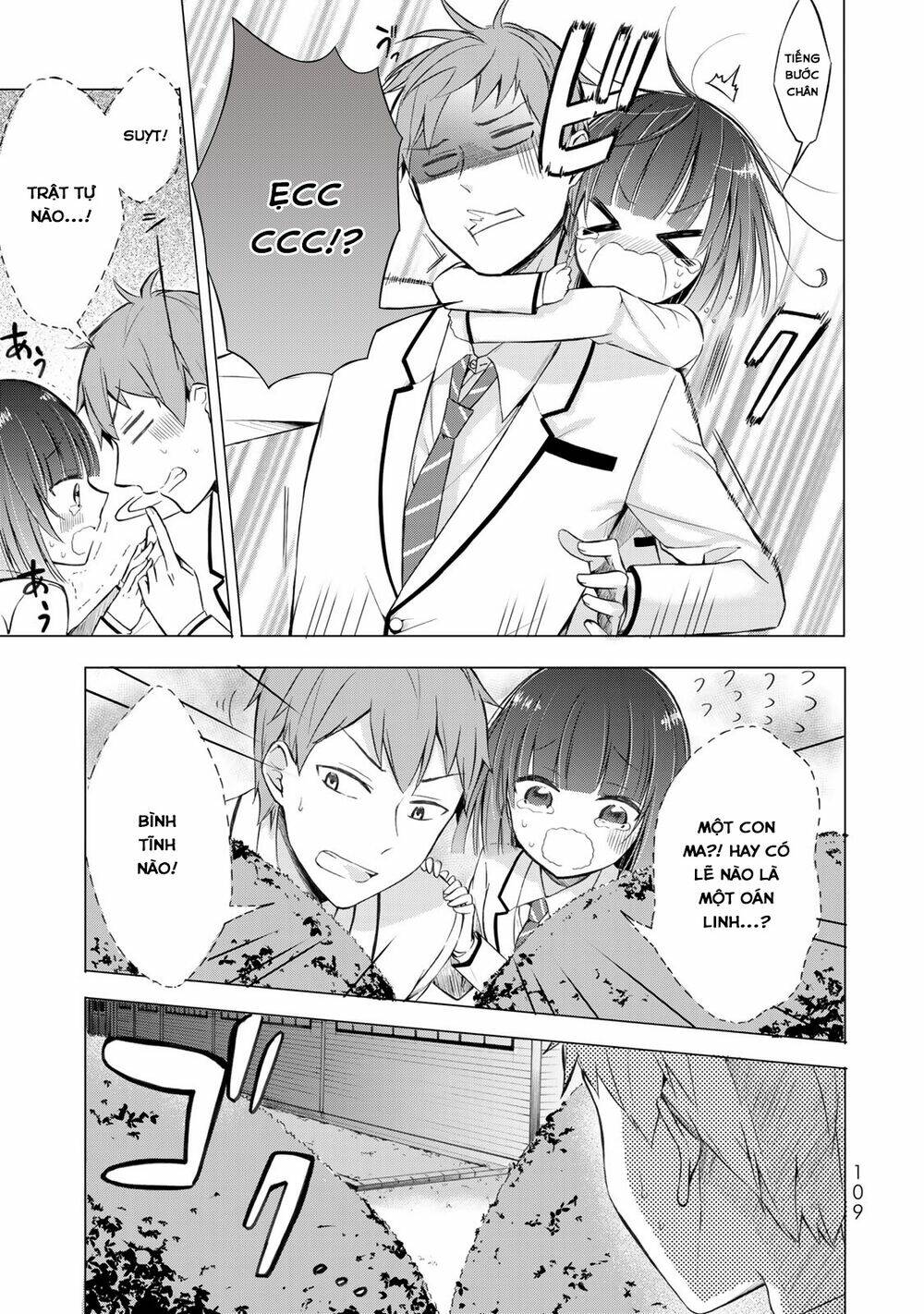 Seito Kaichou Wa Bed No Ue De Subete O Hodoku: Chapter 4