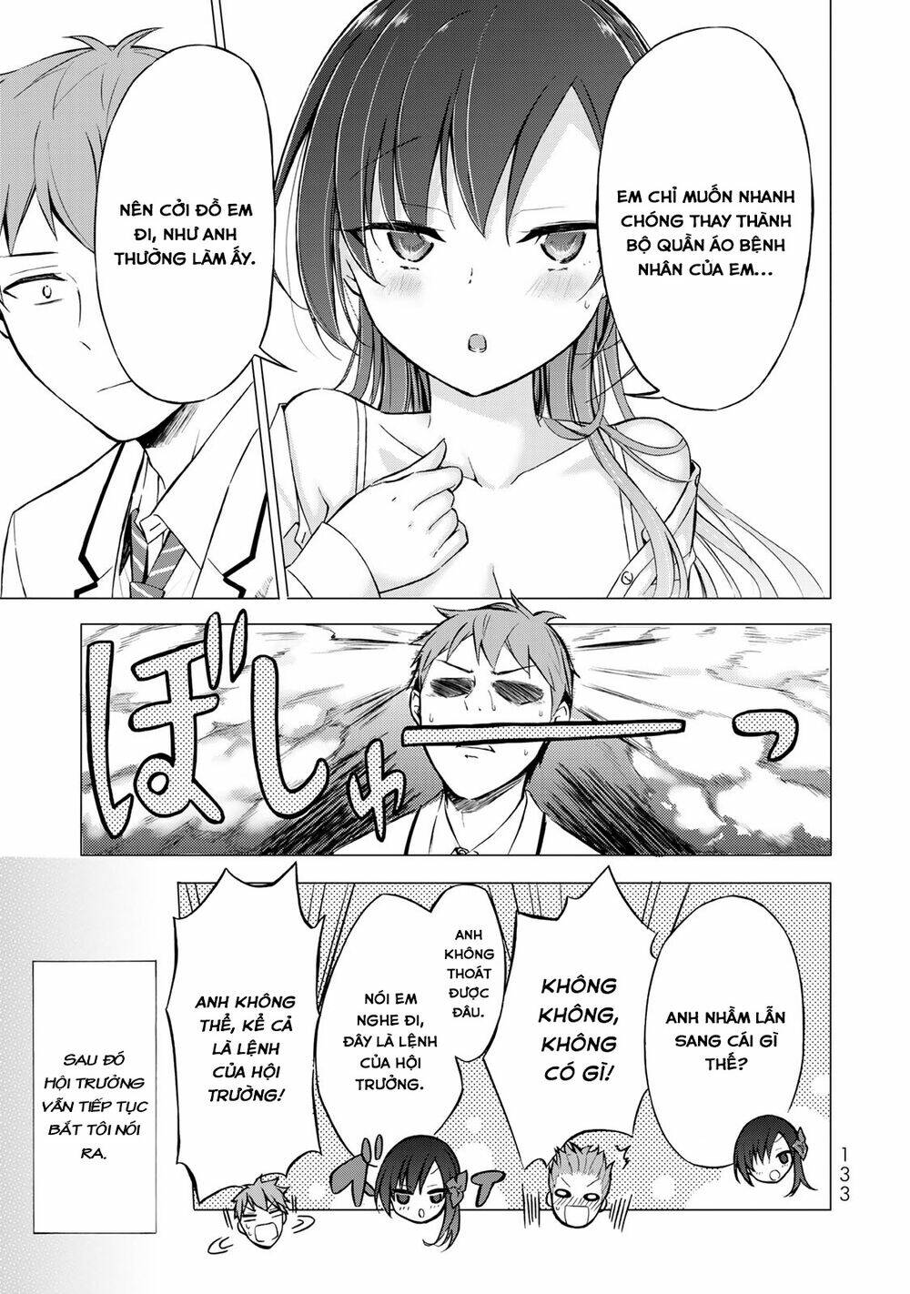 Seito Kaichou Wa Bed No Ue De Subete O Hodoku: Chapter 4