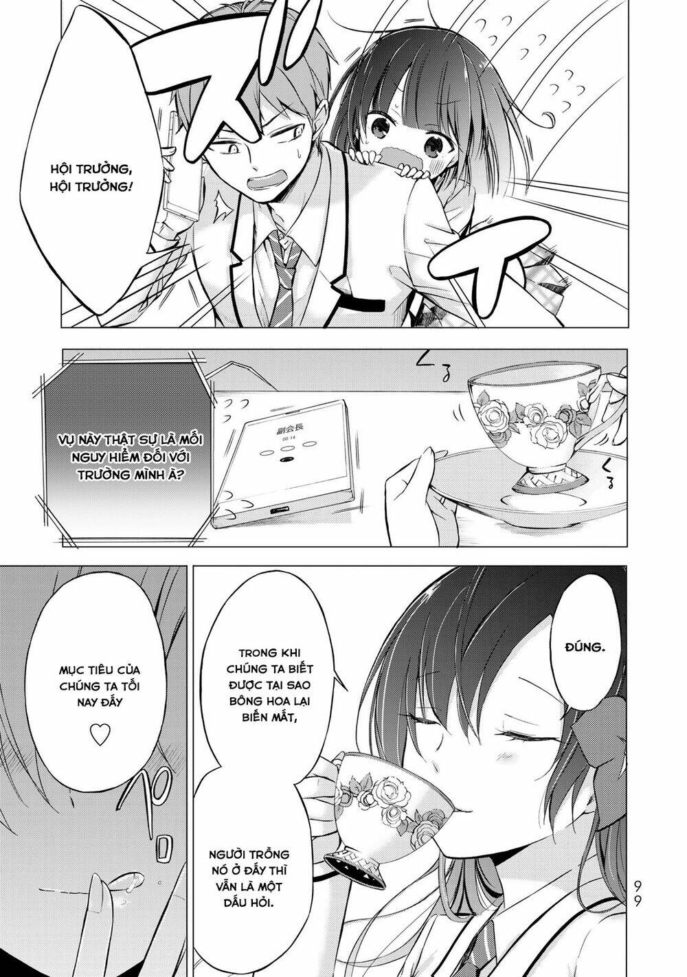 Seito Kaichou Wa Bed No Ue De Subete O Hodoku: Chapter 4