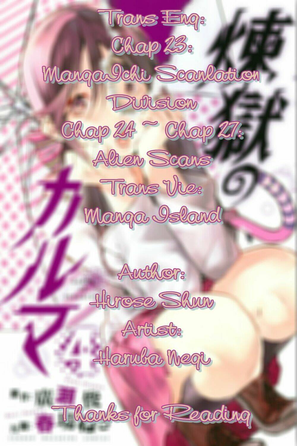 Sengoku No Karma: Chapter 24