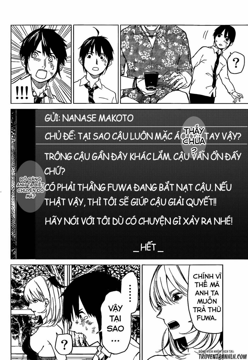 Sengoku No Karma: Chapter 7
