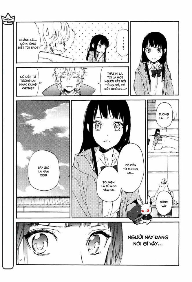 Sengoku Vamp: Chapter 1