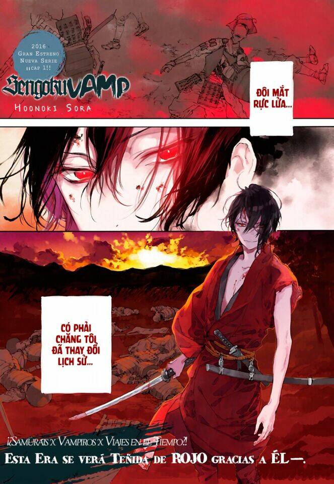 Sengoku Vamp: Chapter 1