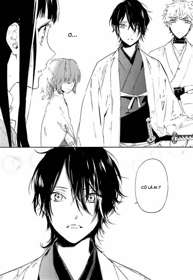Sengoku Vamp: Chapter 1