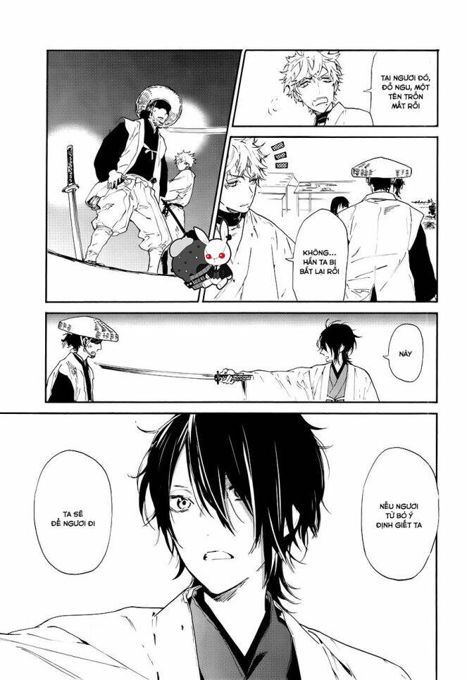 Sengoku Vamp: Chapter 1