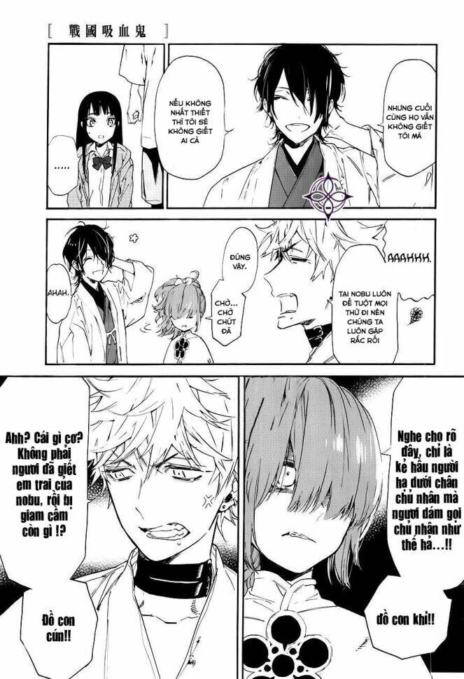 Sengoku Vamp: Chapter 1