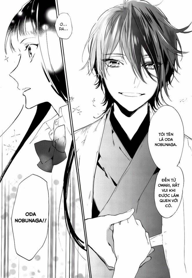 Sengoku Vamp: Chapter 1