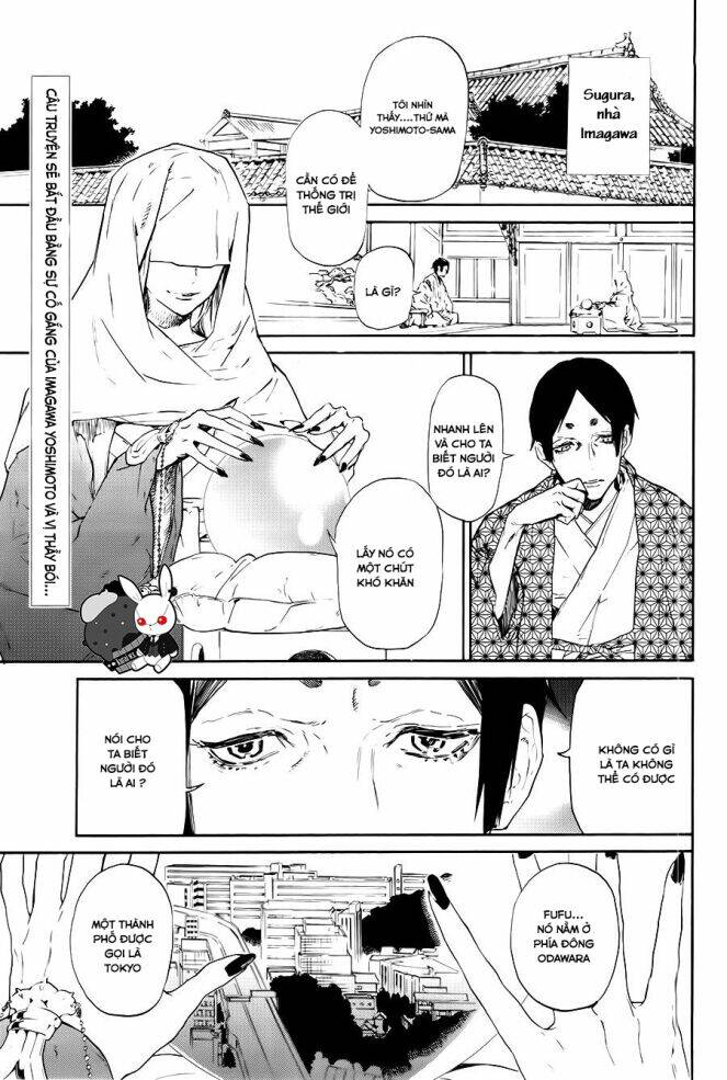 Sengoku Vamp: Chapter 1
