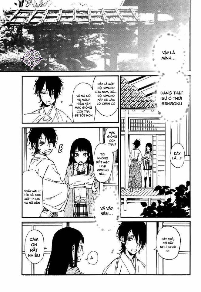 Sengoku Vamp: Chapter 1