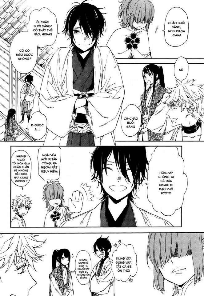 Sengoku Vamp: Chapter 1