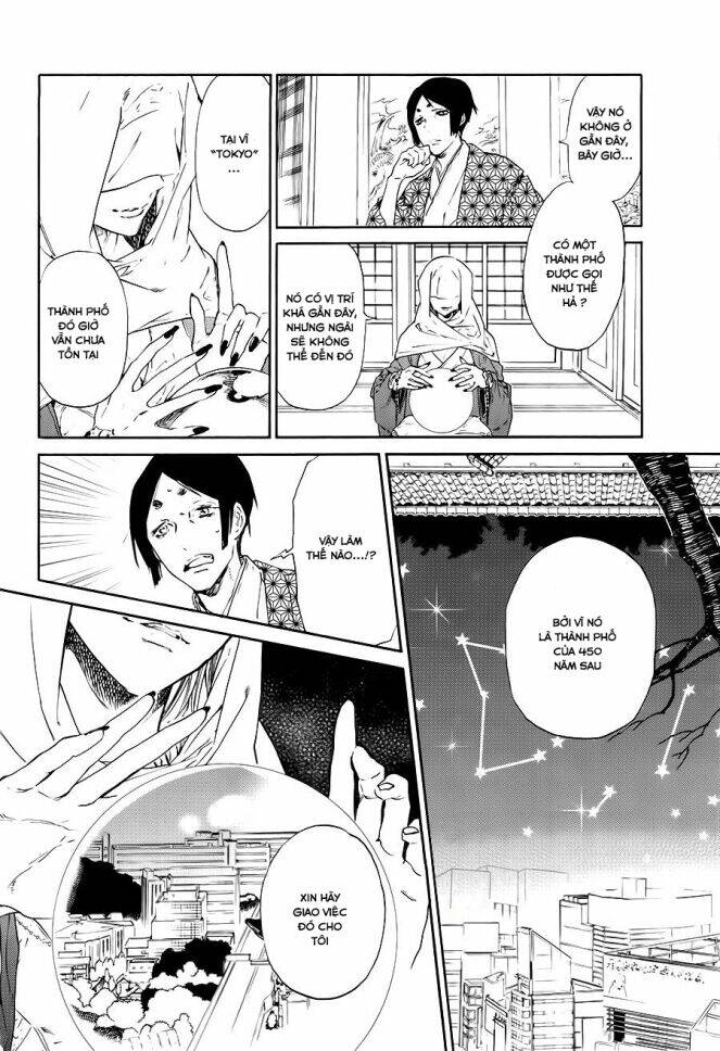 Sengoku Vamp: Chapter 1