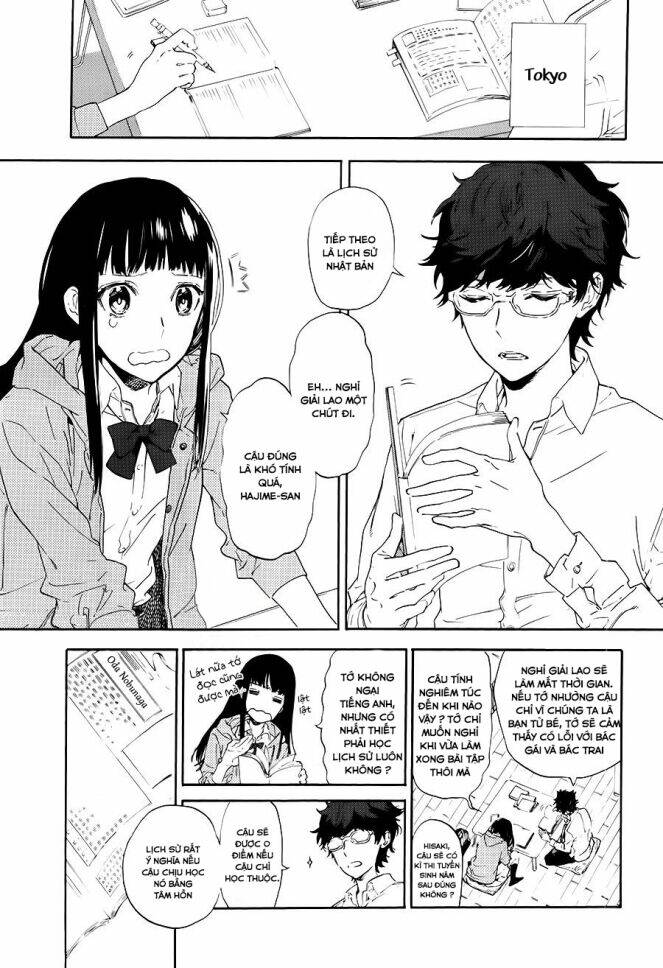 Sengoku Vamp: Chapter 1