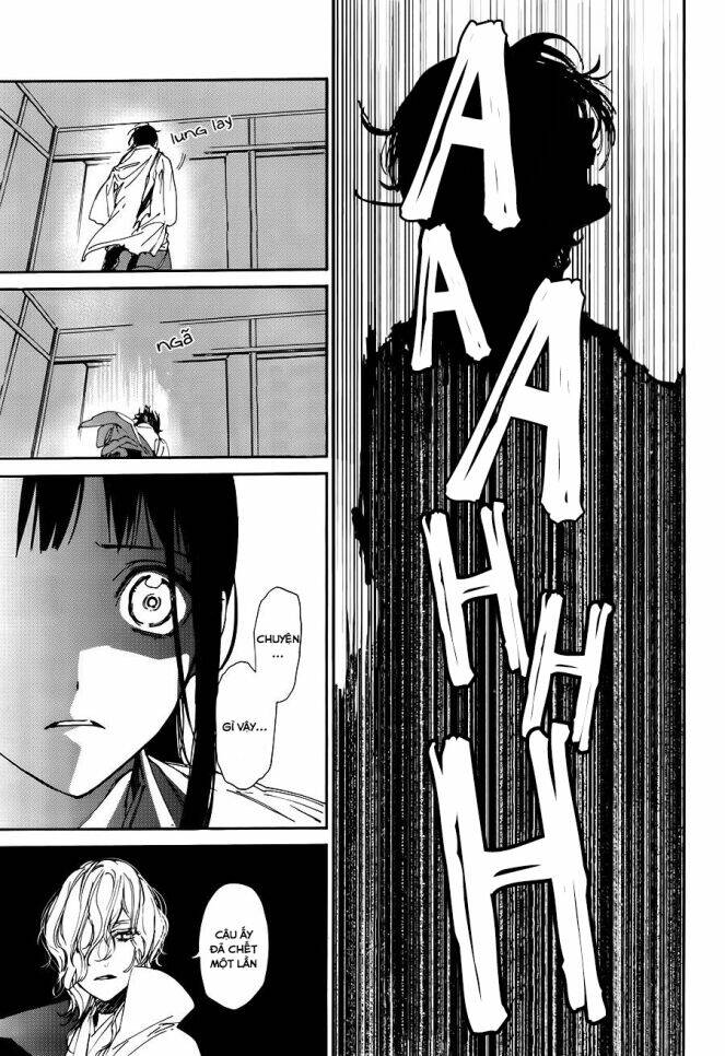 Sengoku Vamp: Chapter 1