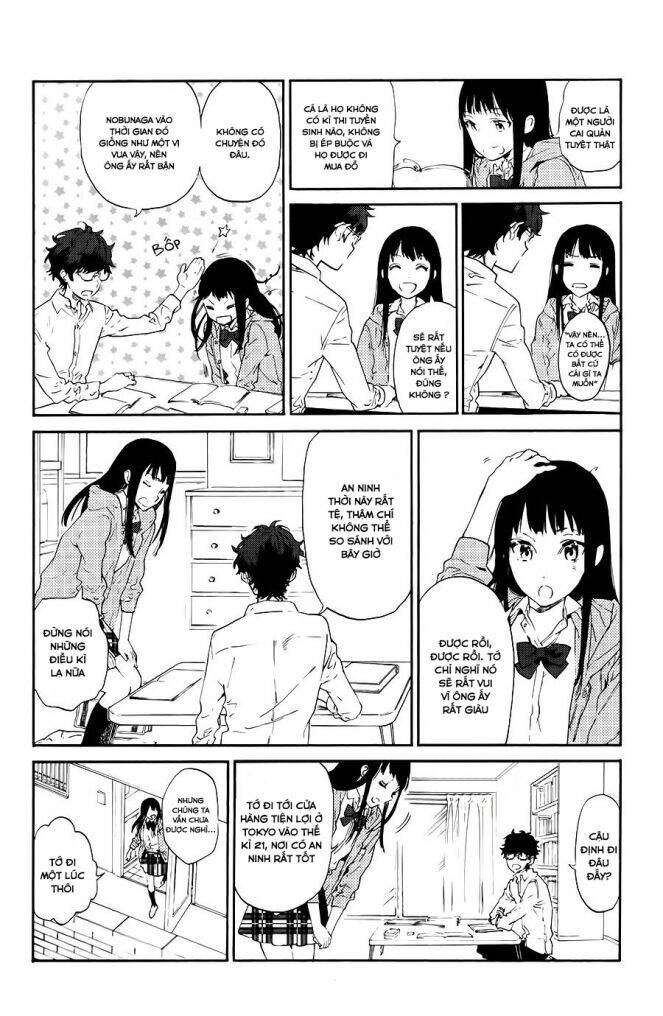 Sengoku Vamp: Chapter 1