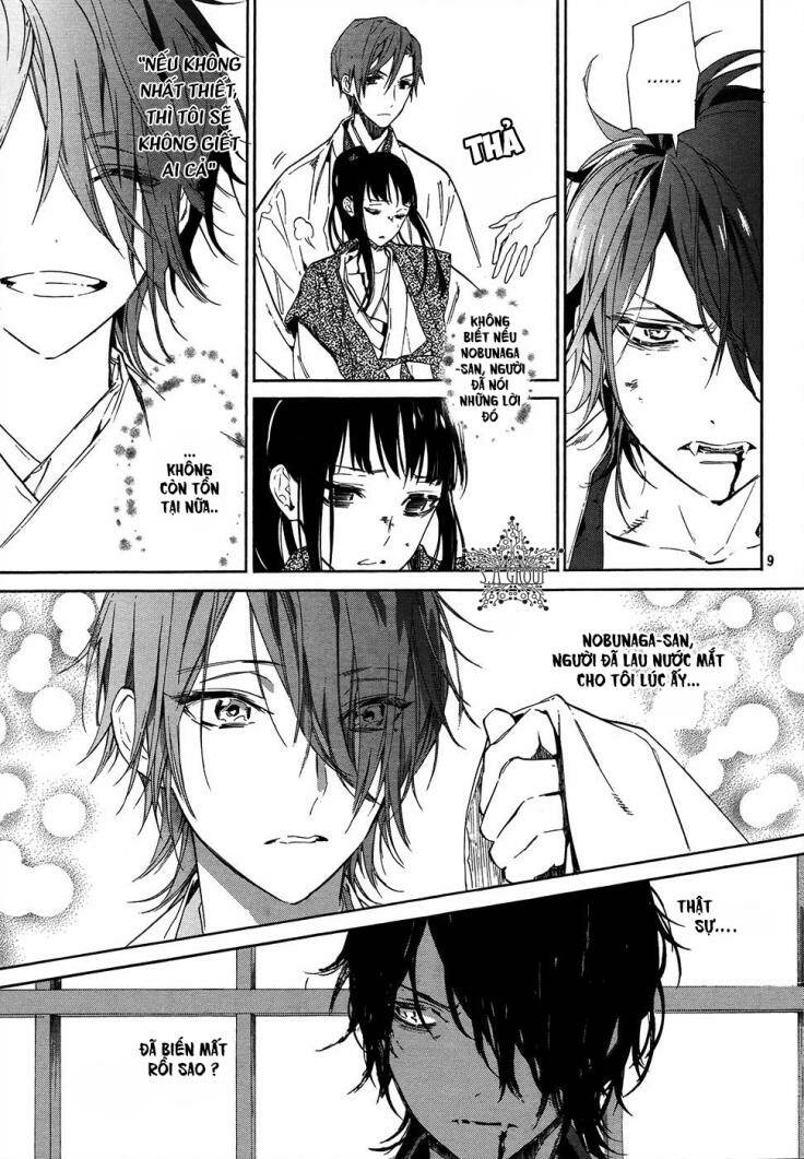 Sengoku Vamp: Chapter 2
