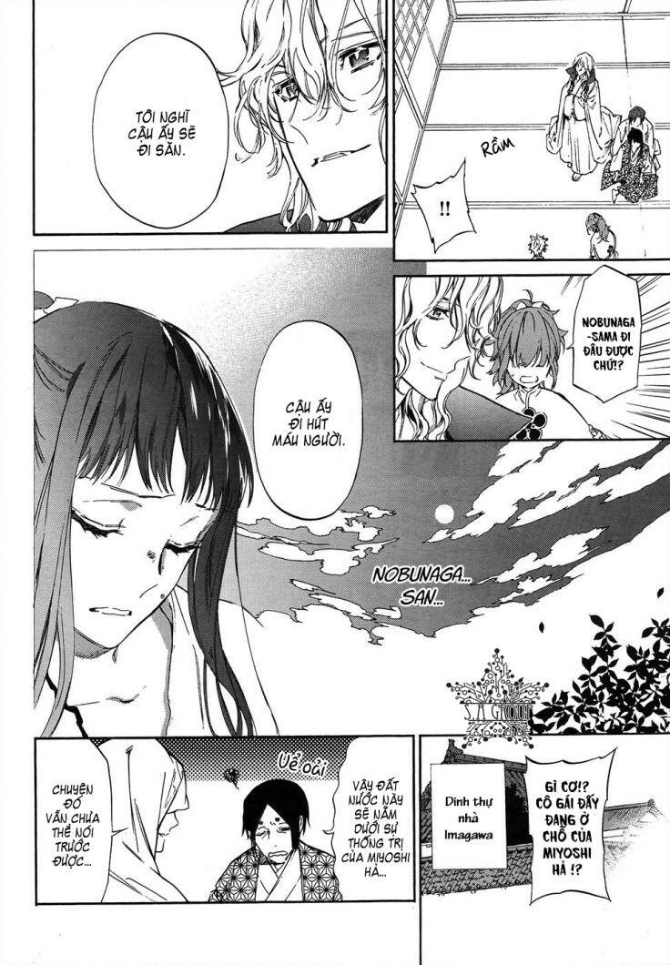 Sengoku Vamp: Chapter 2