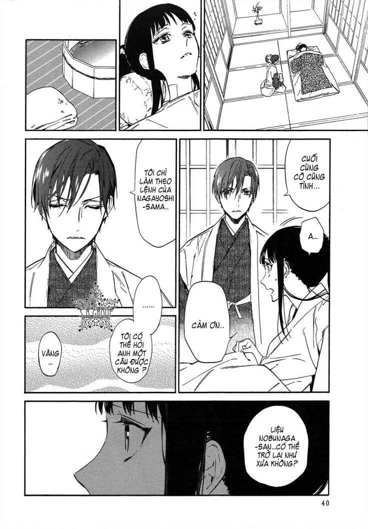 Sengoku Vamp: Chapter 2