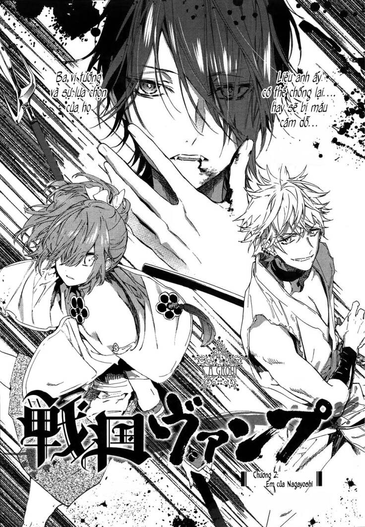 Sengoku Vamp: Chapter 2