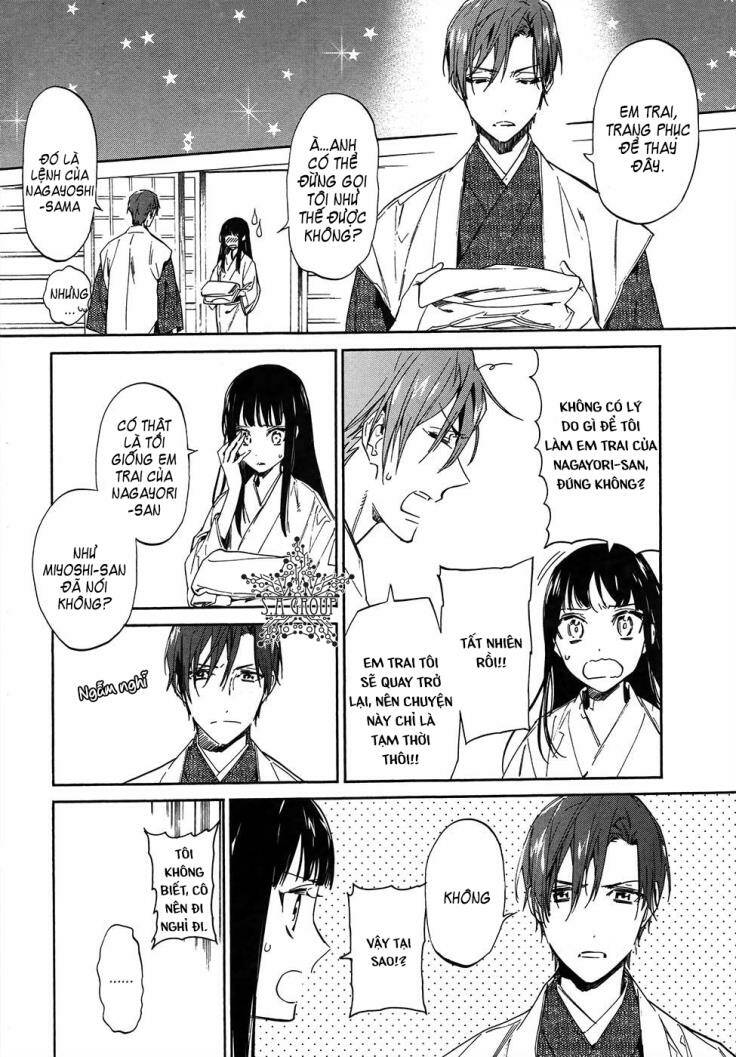 Sengoku Vamp: Chapter 2