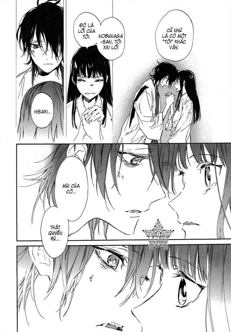 Sengoku Vamp: Chapter 2