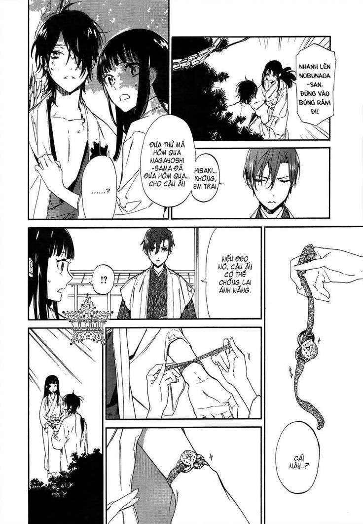 Sengoku Vamp: Chapter 2
