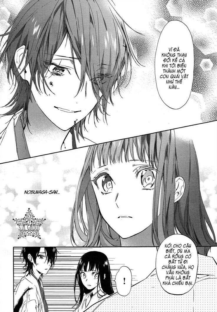 Sengoku Vamp: Chapter 2