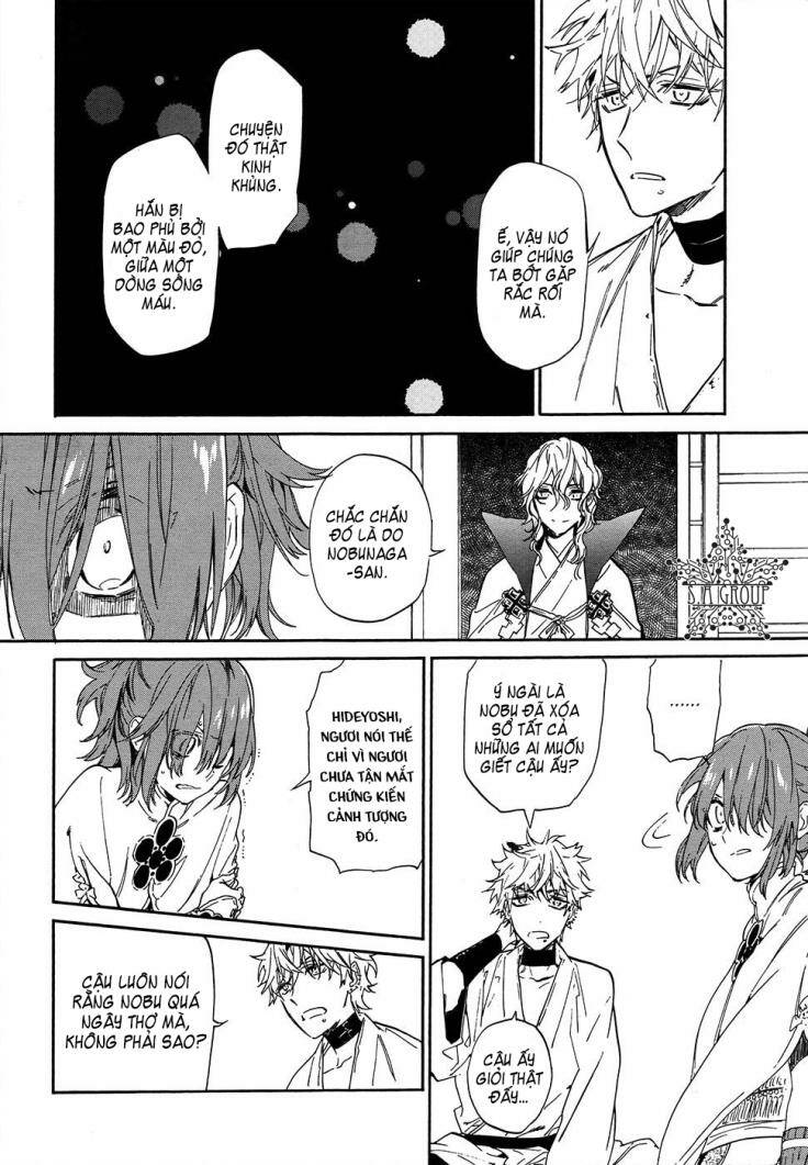 Sengoku Vamp: Chapter 2