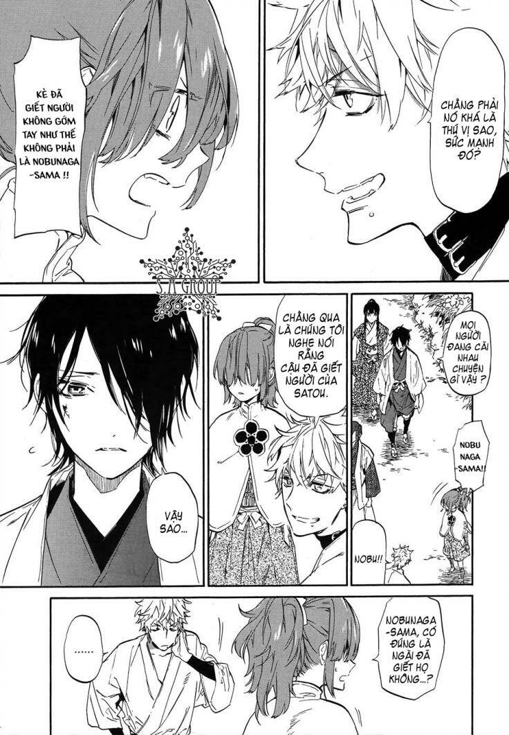 Sengoku Vamp: Chapter 2