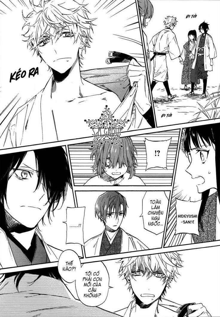 Sengoku Vamp: Chapter 2