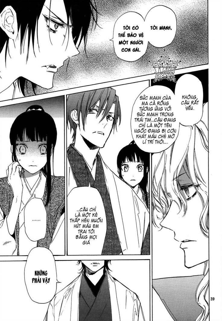 Sengoku Vamp: Chapter 2