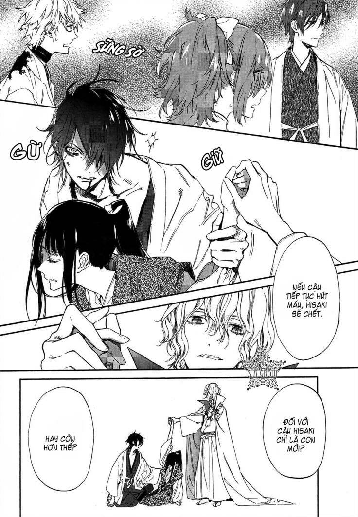 Sengoku Vamp: Chapter 2