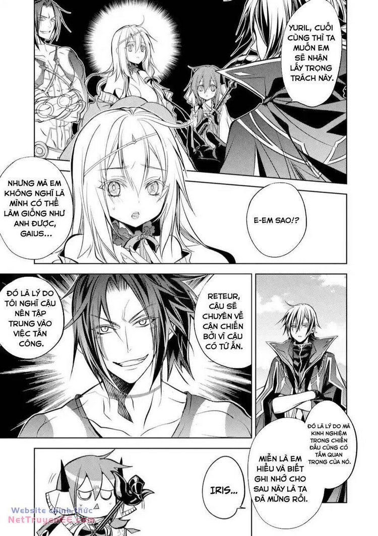 Senmetsumadou No Saikyou Kenja: Musai No Kenja, Madou Wo Kiwame Saikyou E Itaru: Chapter 10.5