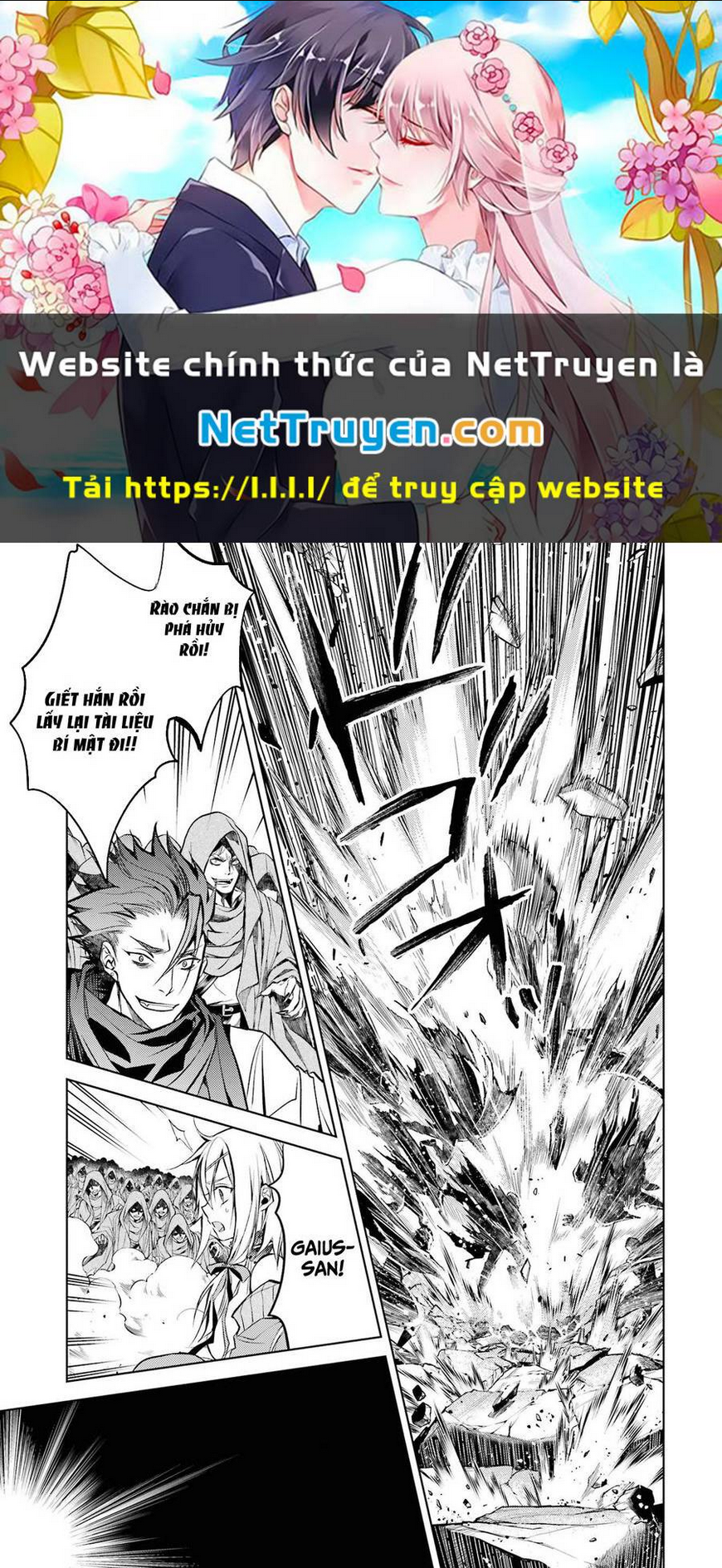 Senmetsumadou No Saikyou Kenja: Musai No Kenja, Madou Wo Kiwame Saikyou E Itaru: Chapter 13.5