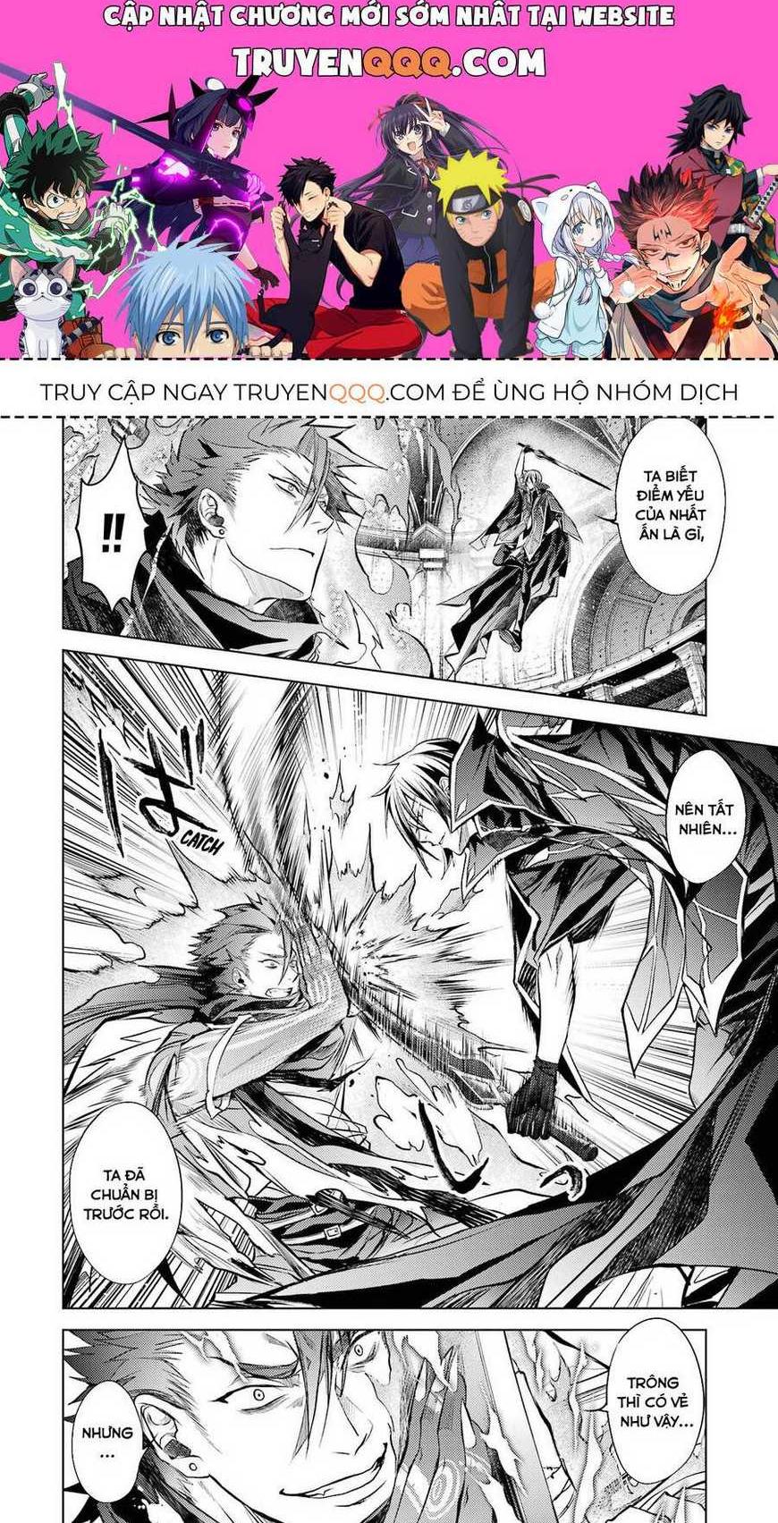 Senmetsumadou No Saikyou Kenja: Musai No Kenja, Madou Wo Kiwame Saikyou E Itaru: Chapter 14.5
