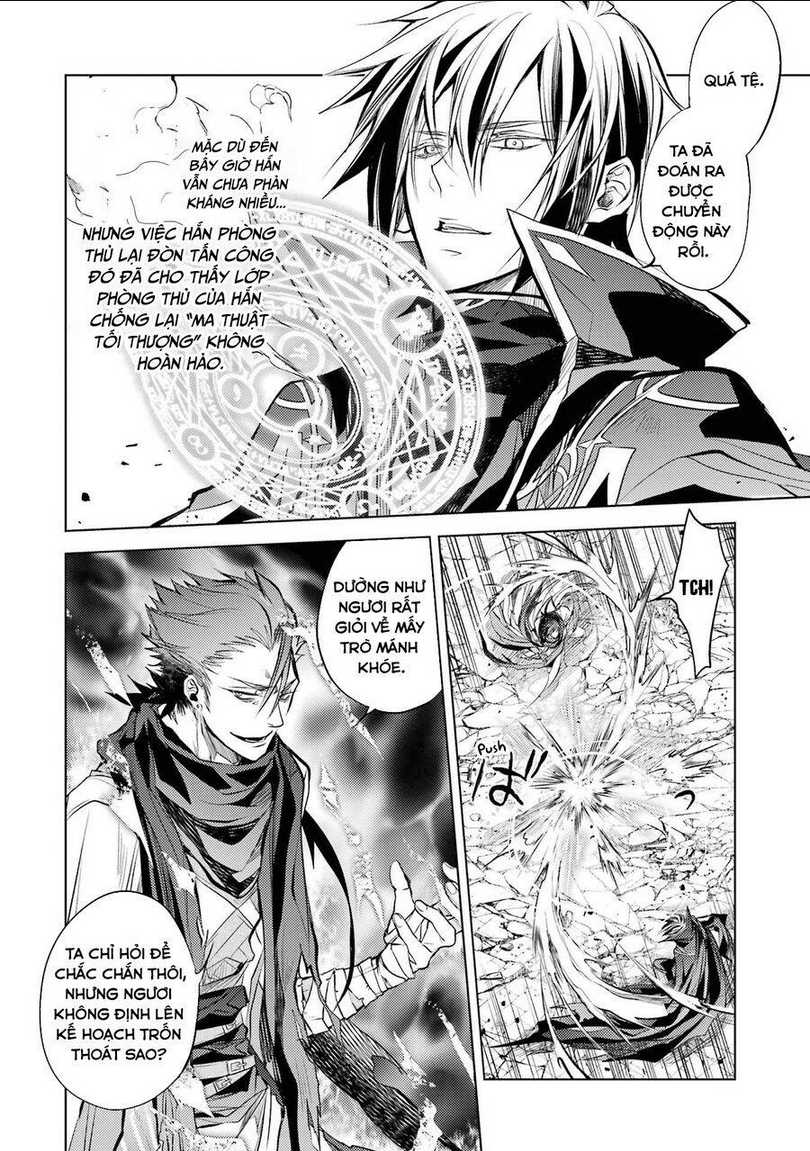 Senmetsumadou No Saikyou Kenja: Musai No Kenja, Madou Wo Kiwame Saikyou E Itaru: Chapter 14.5
