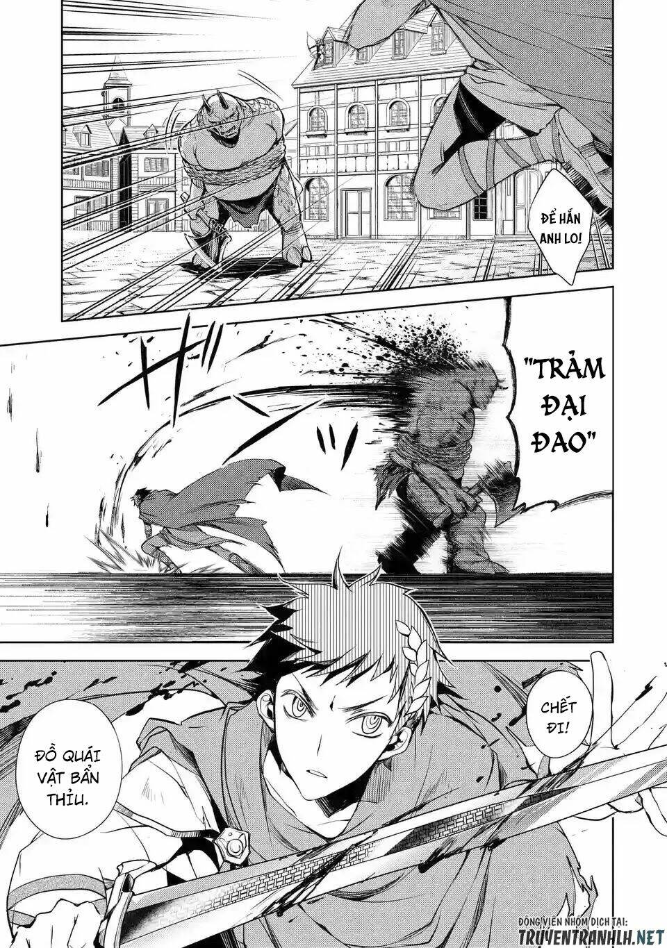 Senmetsumadou No Saikyou Kenja: Musai No Kenja, Madou Wo Kiwame Saikyou E Itaru: Chapter 2.1