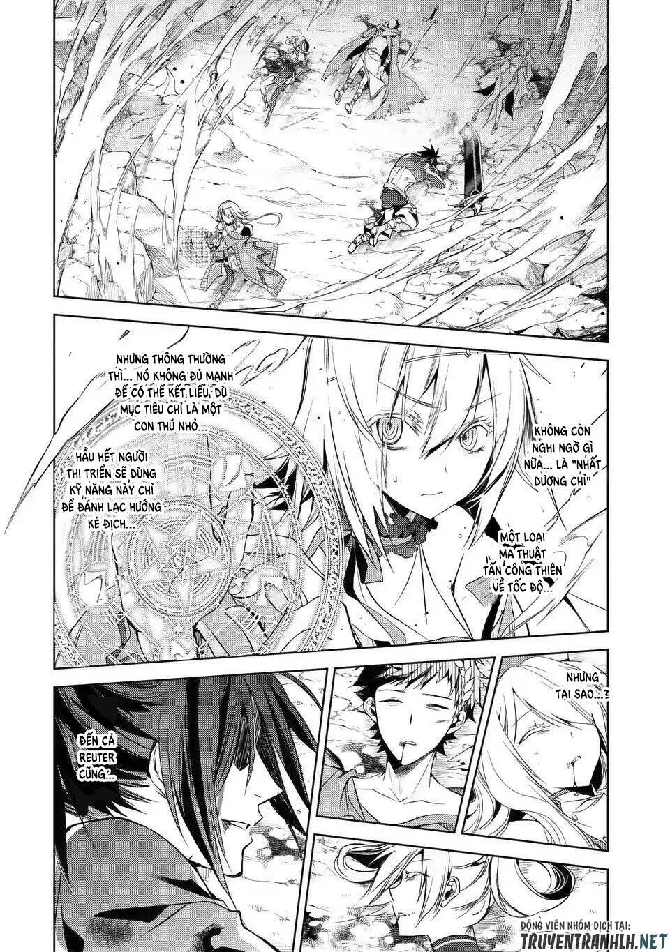 Senmetsumadou No Saikyou Kenja: Musai No Kenja, Madou Wo Kiwame Saikyou E Itaru: Chapter 2.3