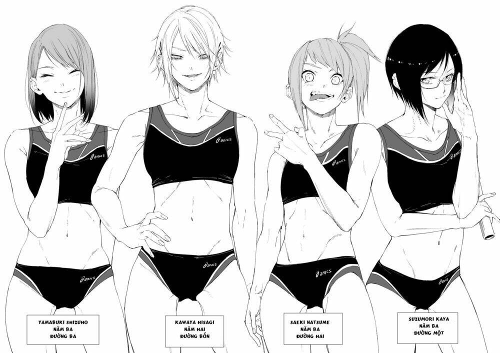 Senpai×Kouhai: Chapter 11.1