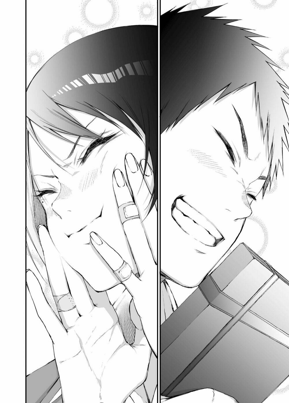 Senpai×Kouhai: Chapter 11