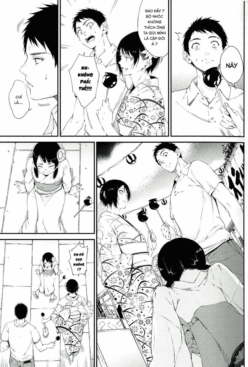 Senpai×Kouhai: Chapter 12.1